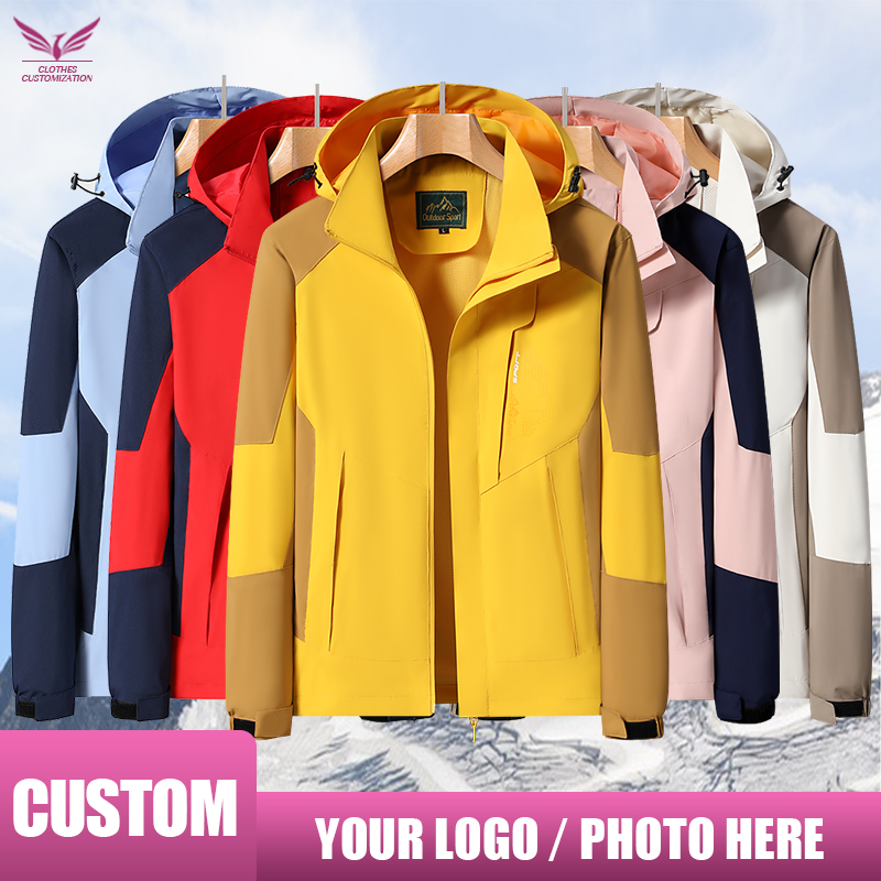 Chaqueta impermeable personali - Outdoor Sport Jacket Women'S reseña y precio
