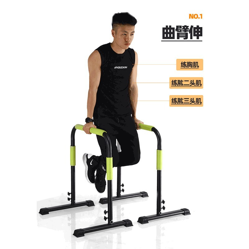 Barras de inmersión paralelas  - Gymnastic Bar Home reseña y precio