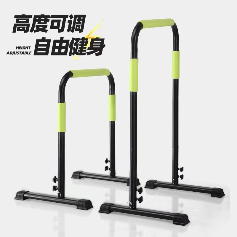 Barras de inmersión paralelas  - Gymnastic Bar Home reseña y precio