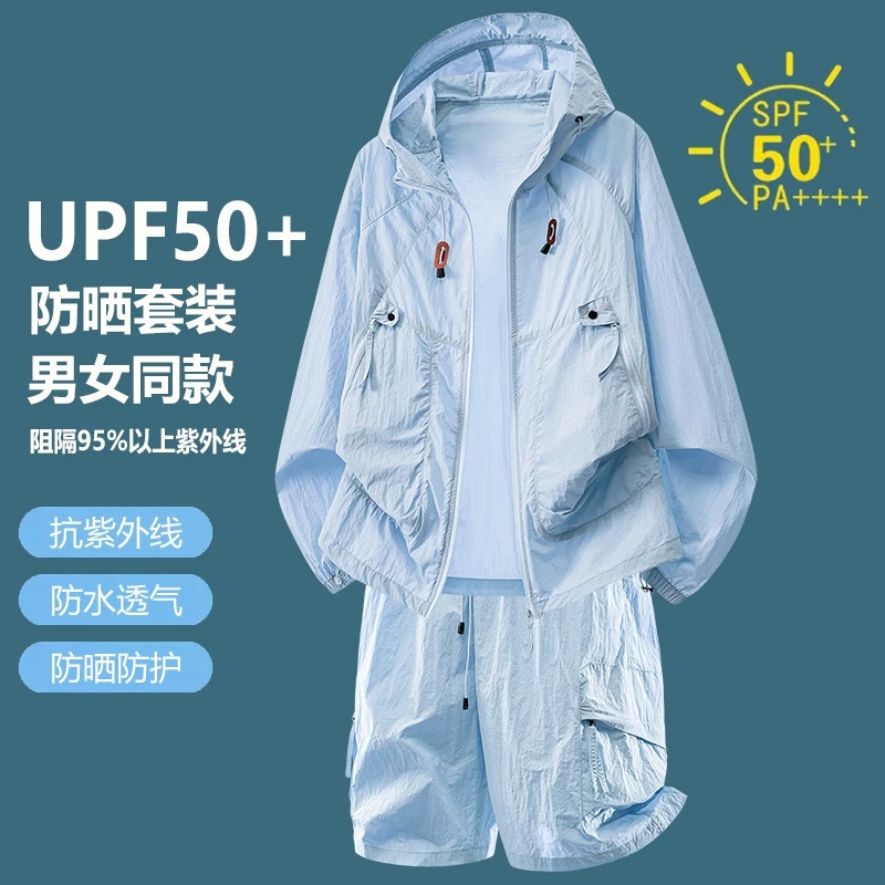 Conjunto Deportivo Casual con  - Outdoor Sport Is reseña y precio
