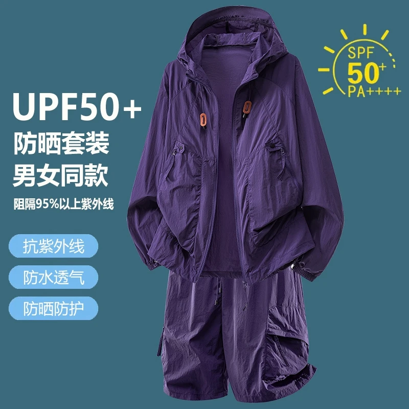 Conjunto Deportivo Casual con  - Outdoor Sport Is reseña y precio