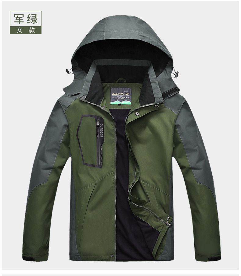 Chaqueta de primavera y otoño  - Outdoor Sport Waterproof Jacket reseña y precio